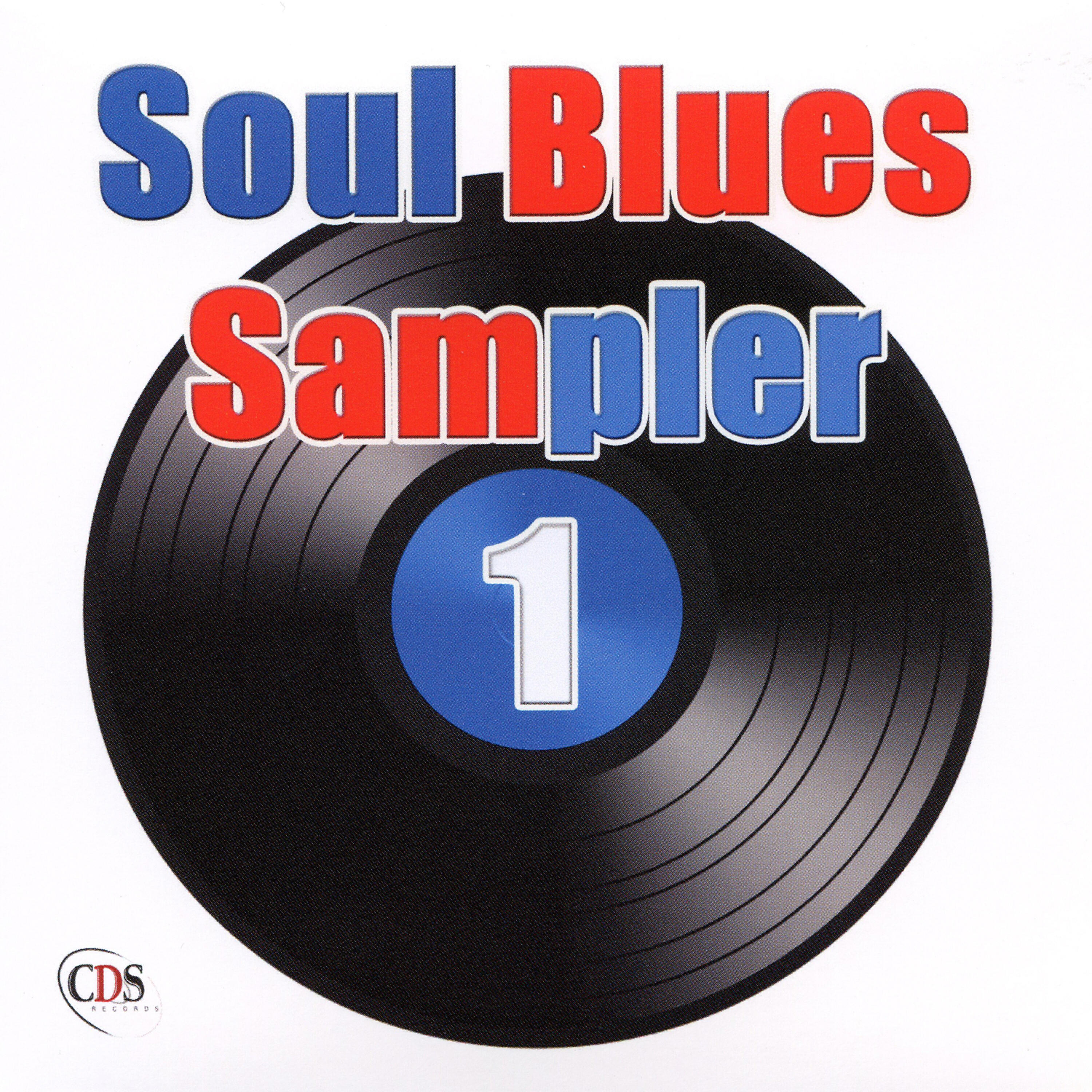 Трек Daylight with a Flashlight