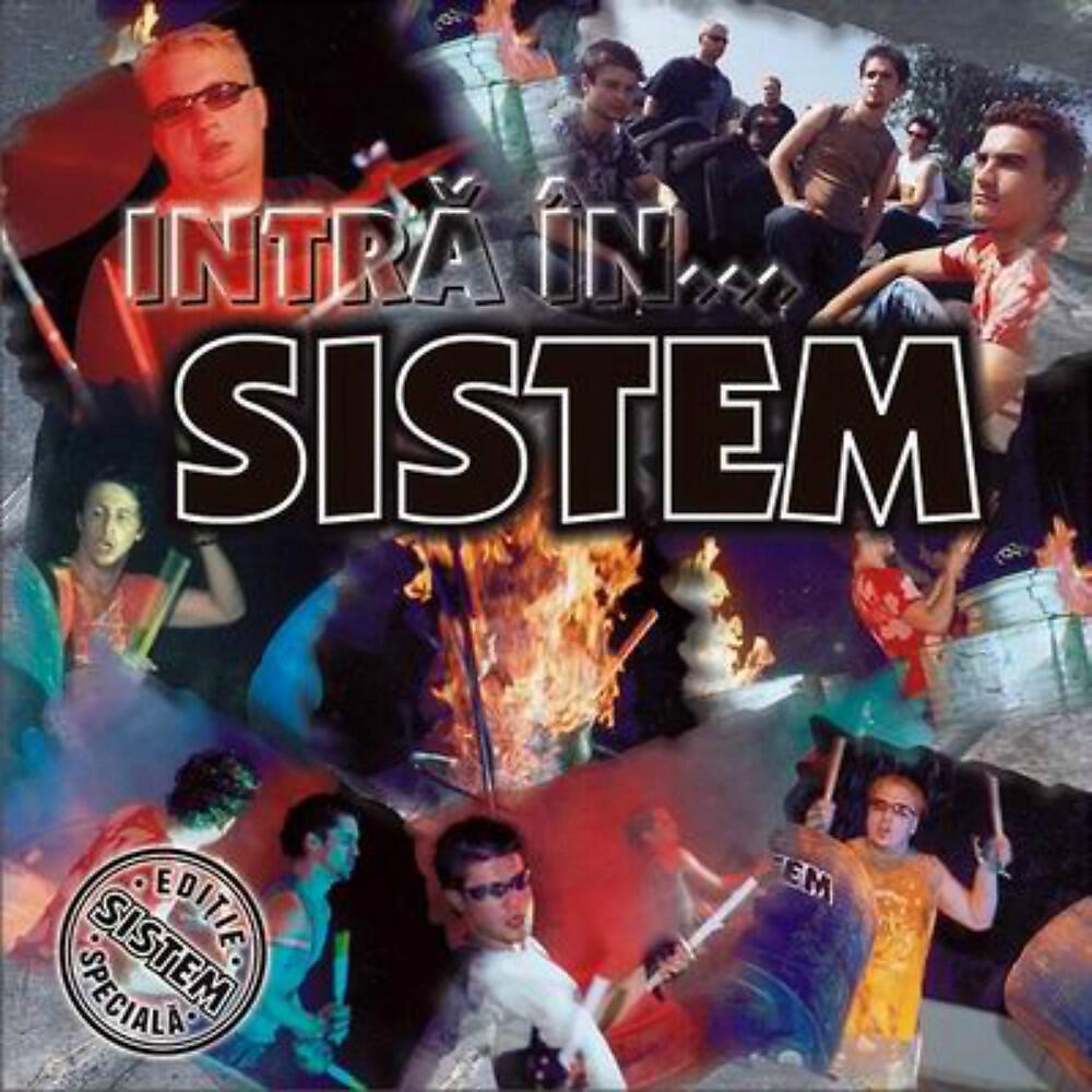 Релиз Intra in... Sistem