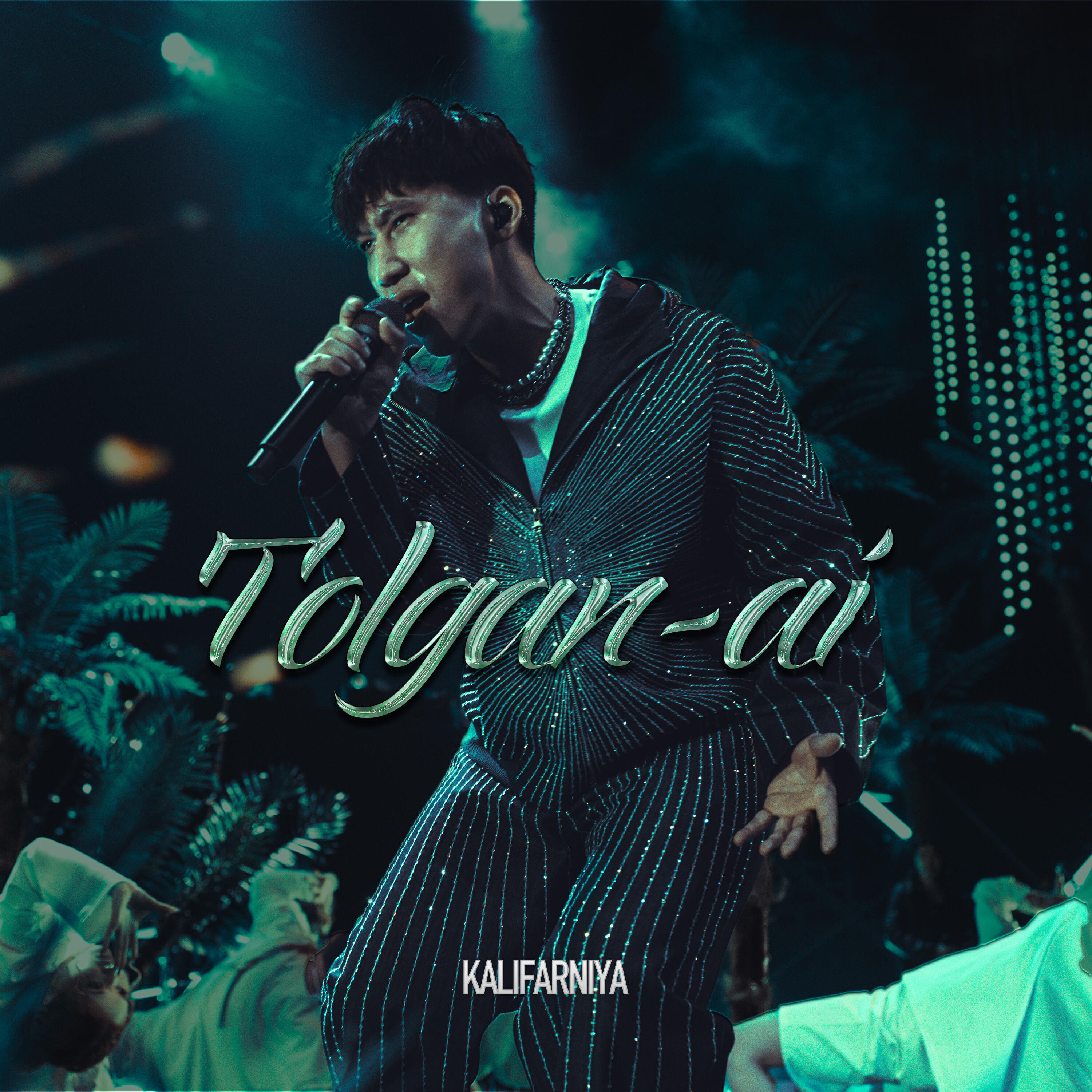 Трек Tolgan-ai