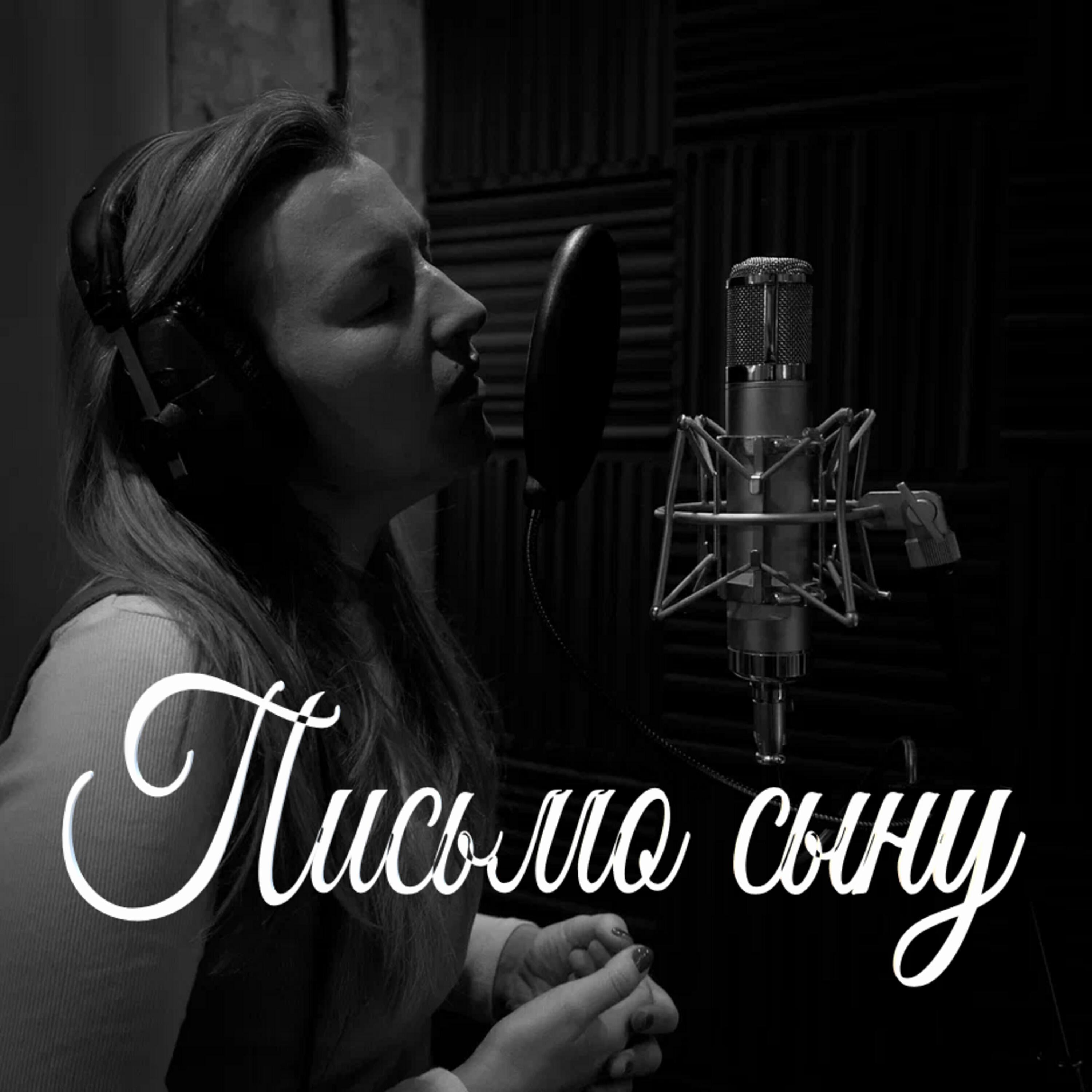 Олеся Ковалева
