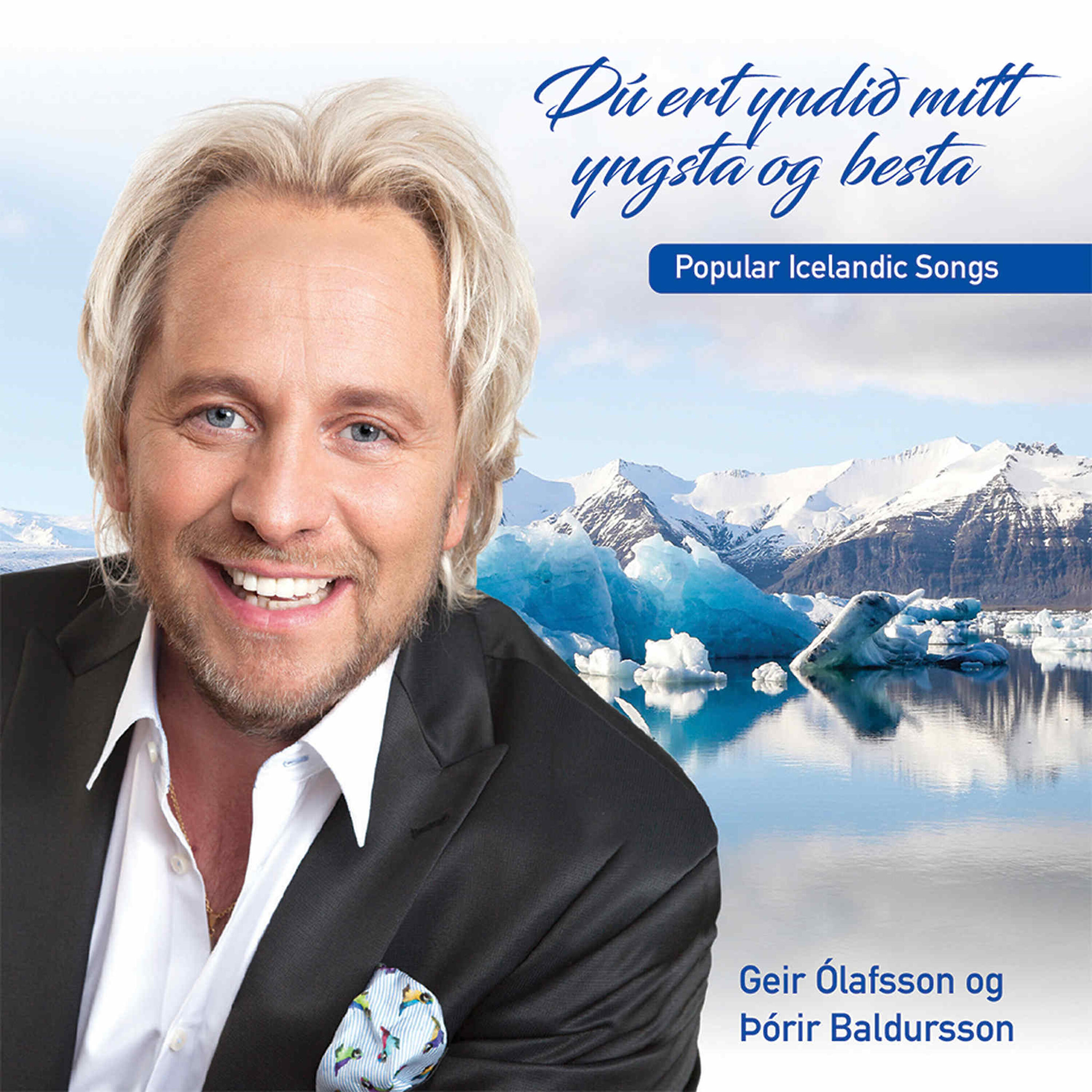 Þórir Baldursson