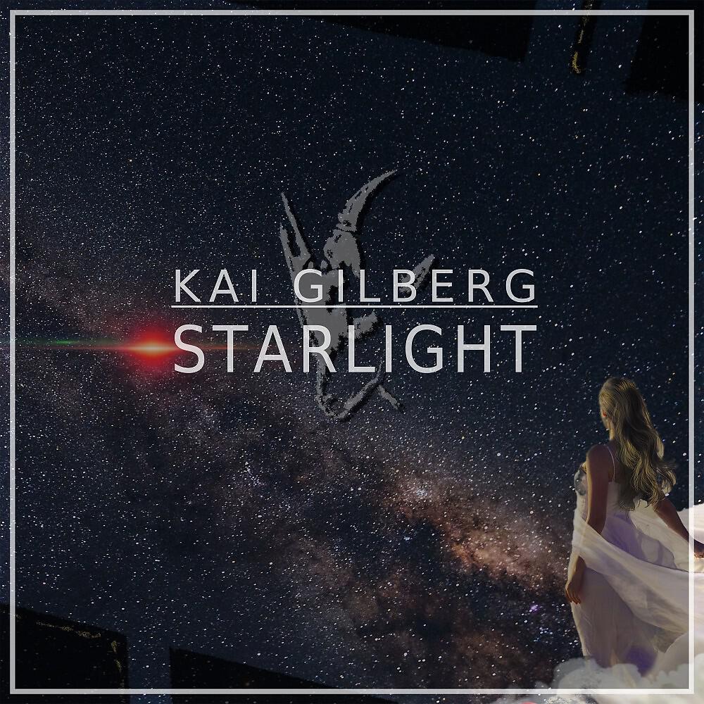 Релиз Starlight