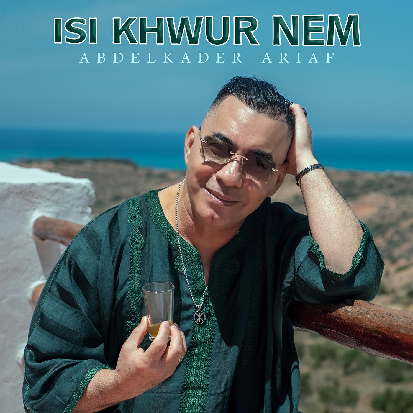 Релиз Isi Khwur Nem