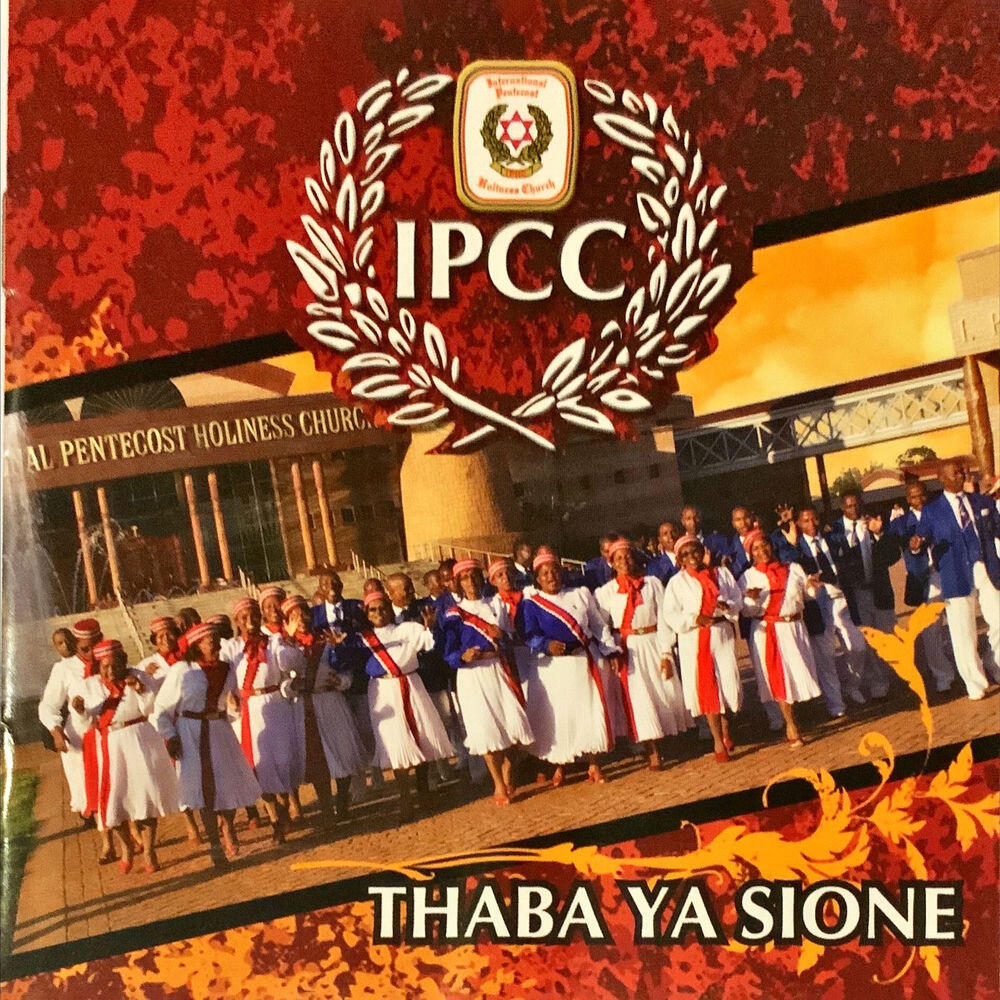 Релиз Thaba Ya Sione
