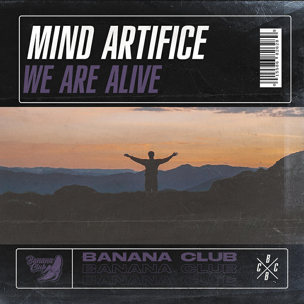Релиз We Are Alive