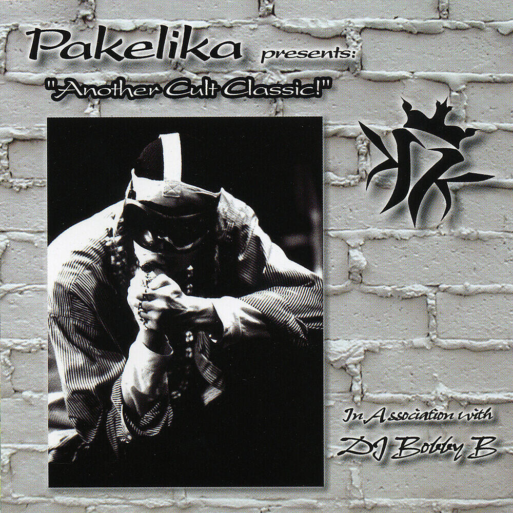 Релиз Another Cult Classic!