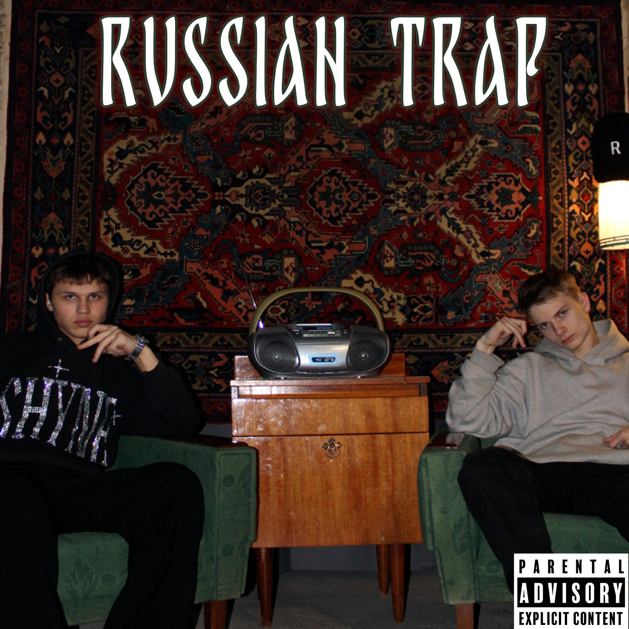 Релиз Br First Russian Trap