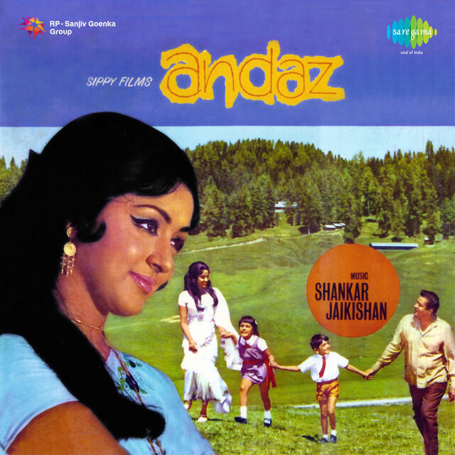Релиз Andaz