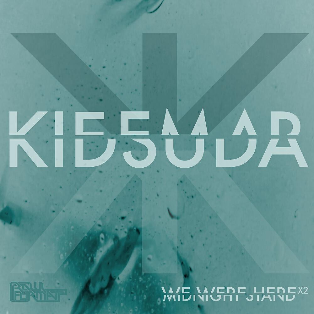 Релиз X2