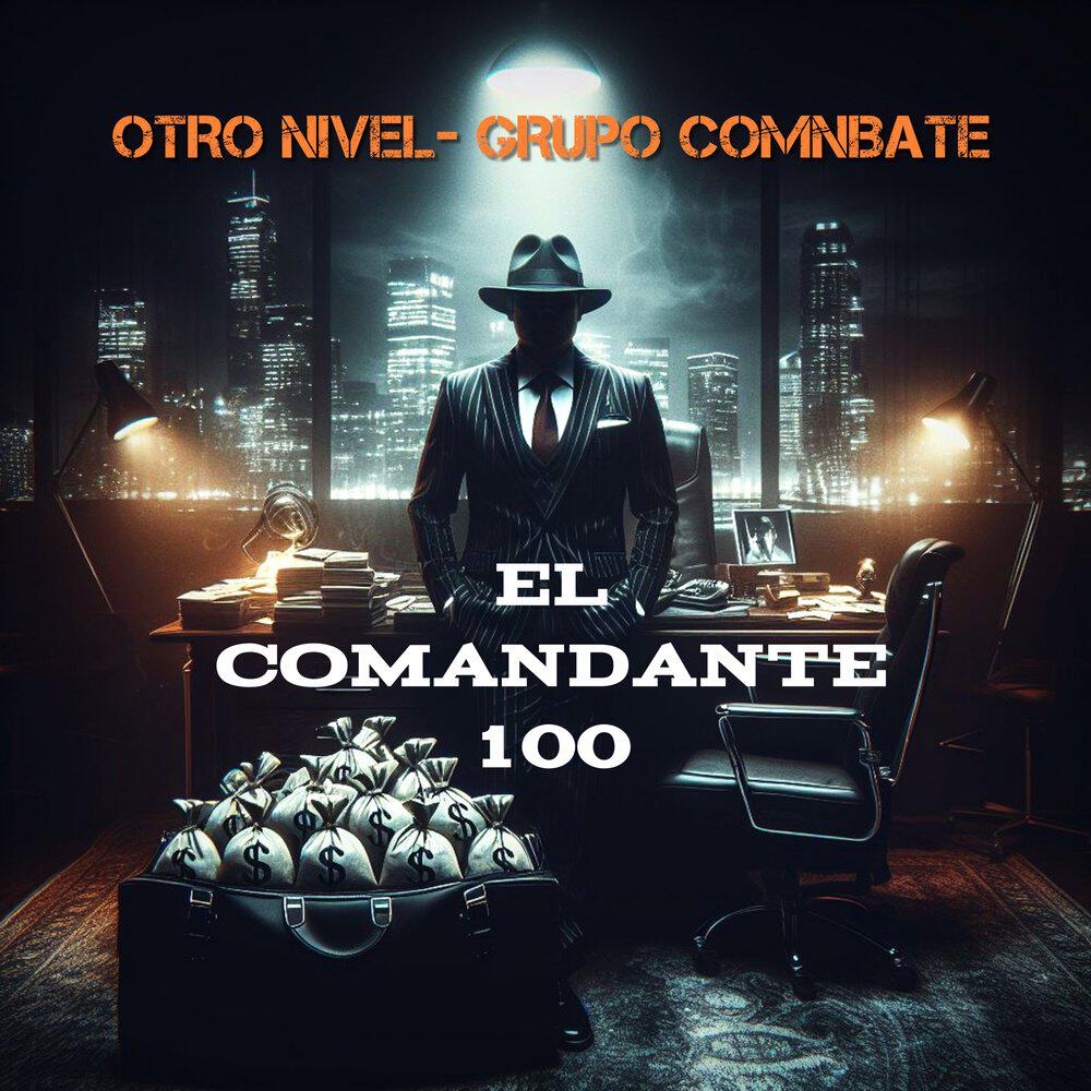 Релиз El Comandante 100