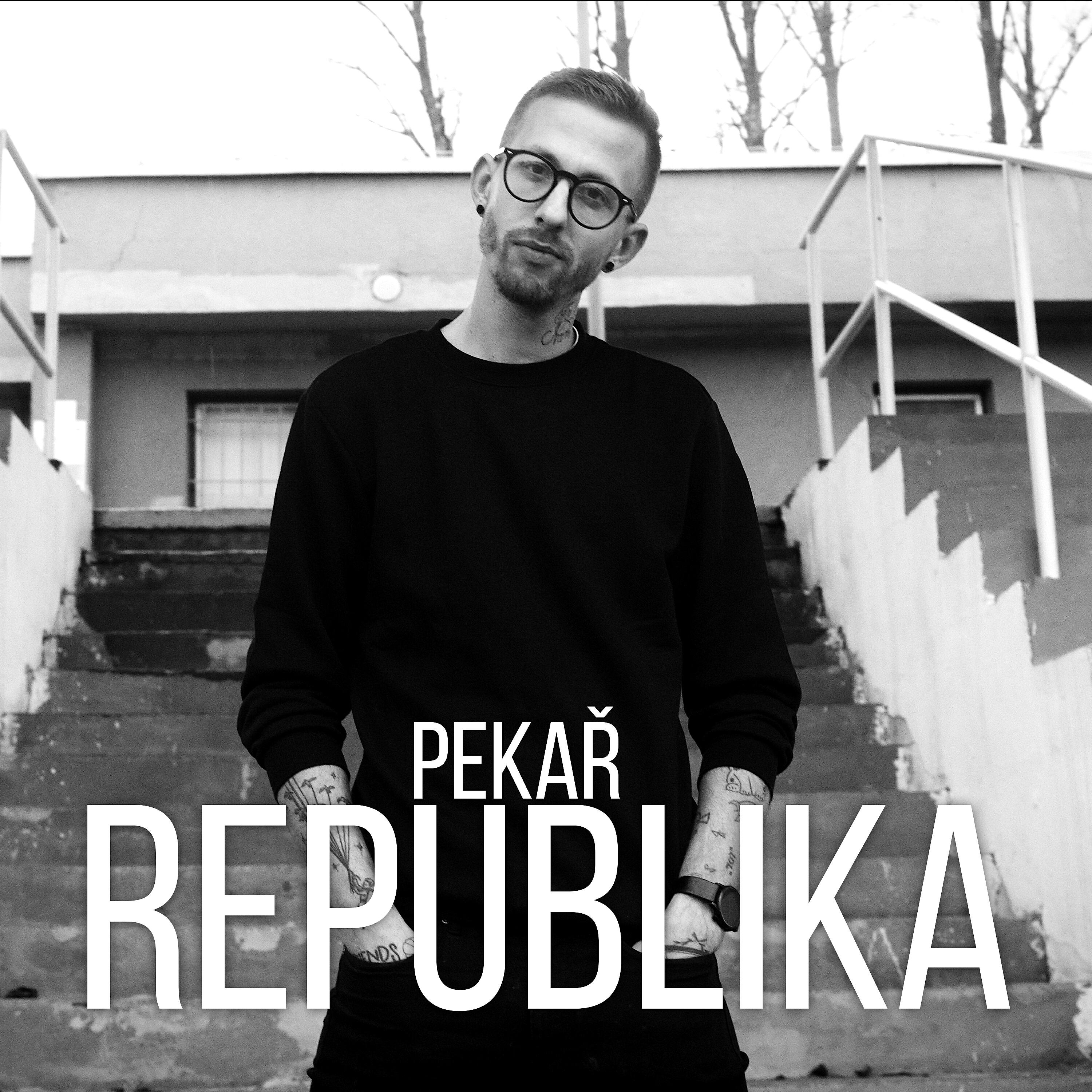 Релиз Republika