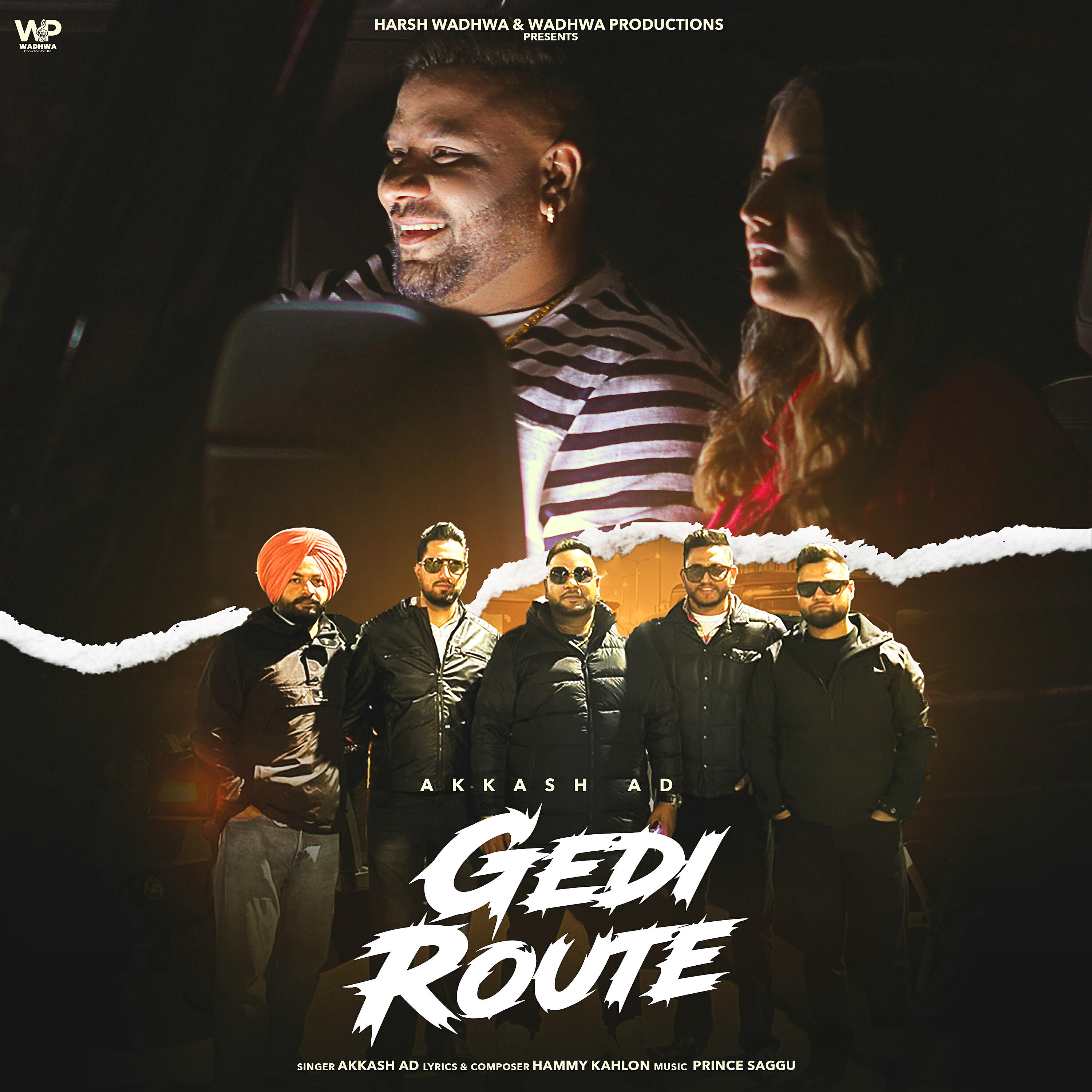 Релиз GEDI ROUTE