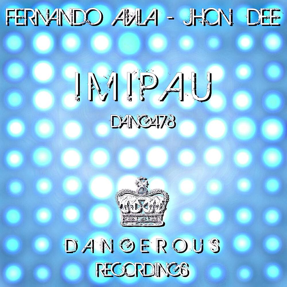 Релиз Imipau