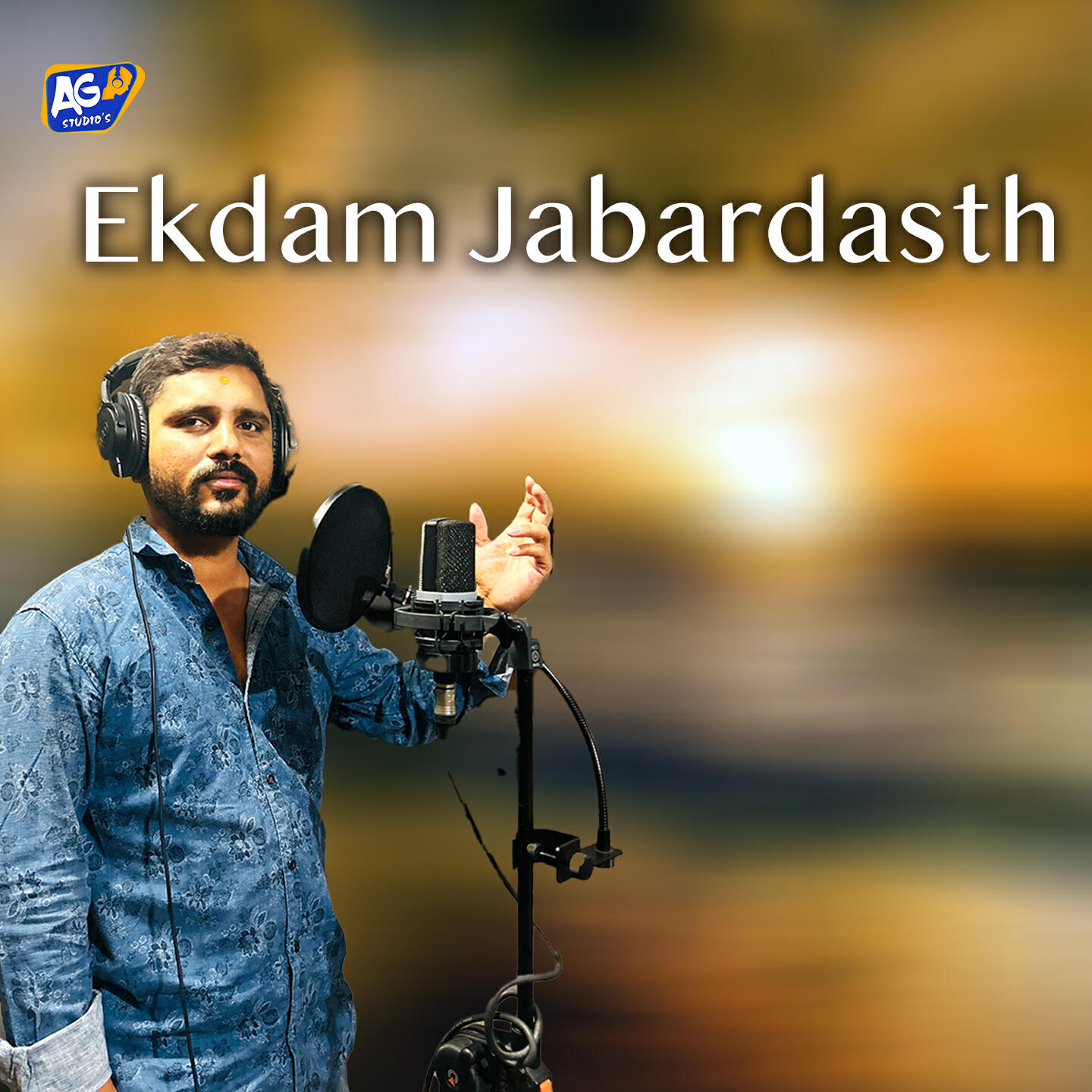 Релиз Ekdam Jabardasth