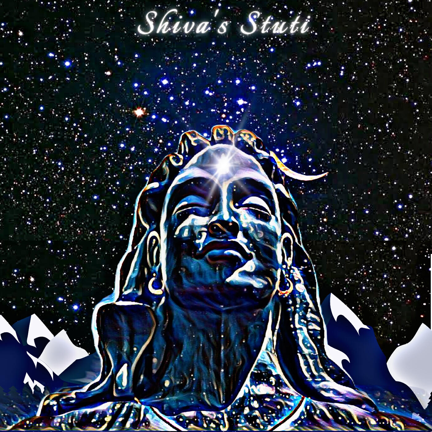Релиз Shiva's Stuti