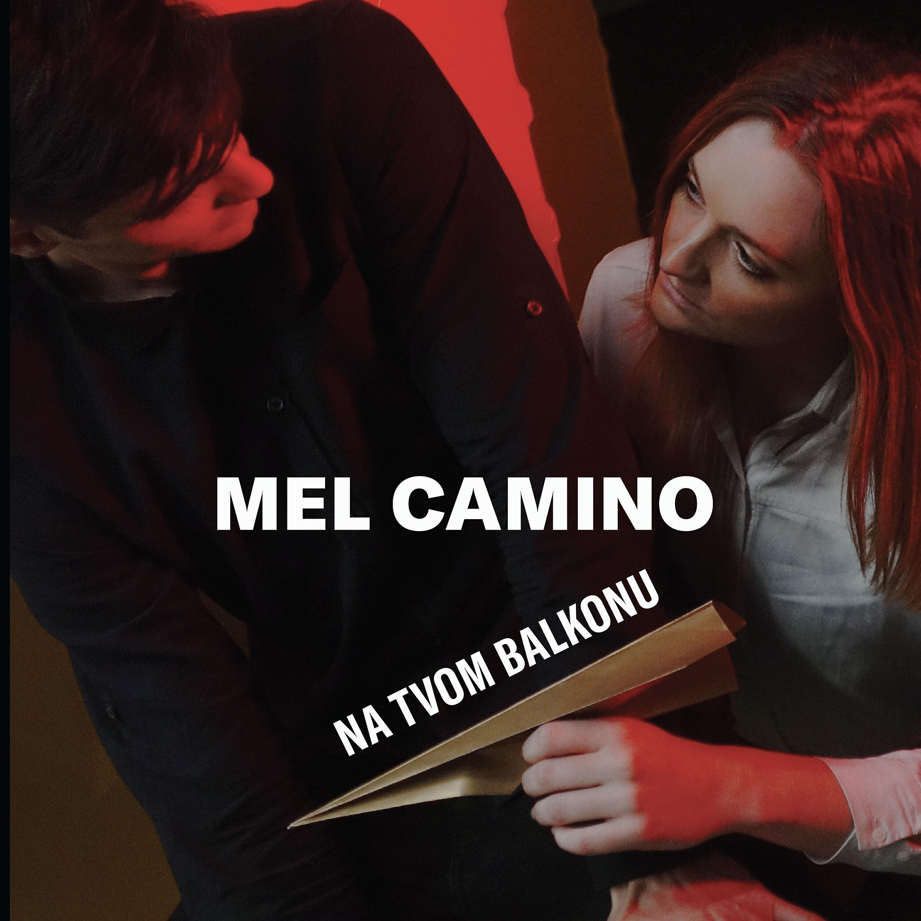 Релиз Na Tvom Balkonu