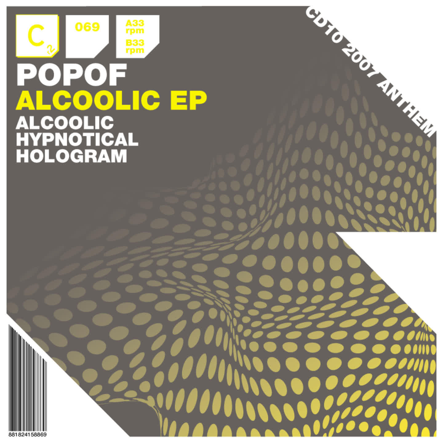 Релиз Alcoolic