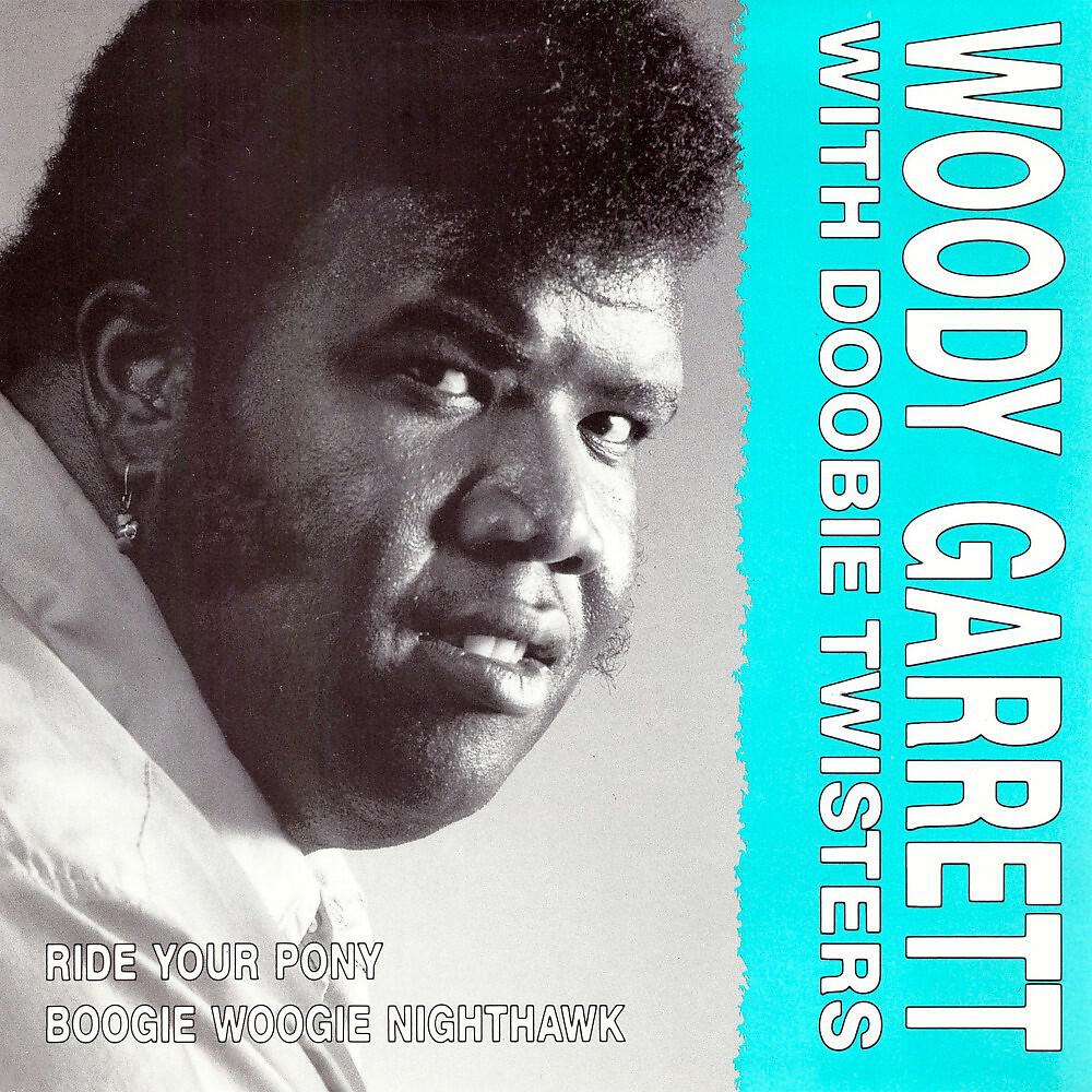 Woody Garrett