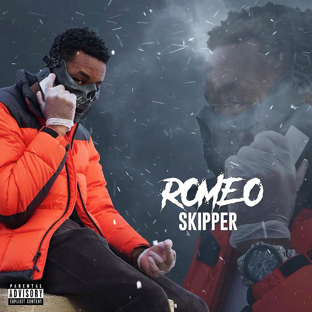 Релиз Skipper