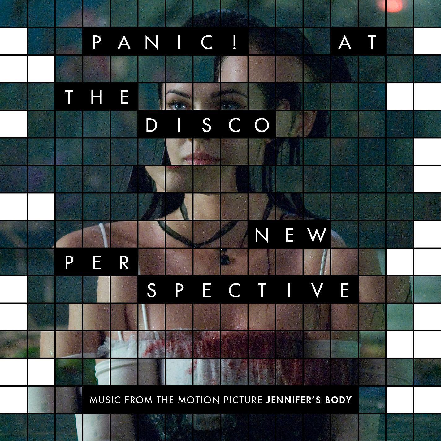 Релиз New Perspective
