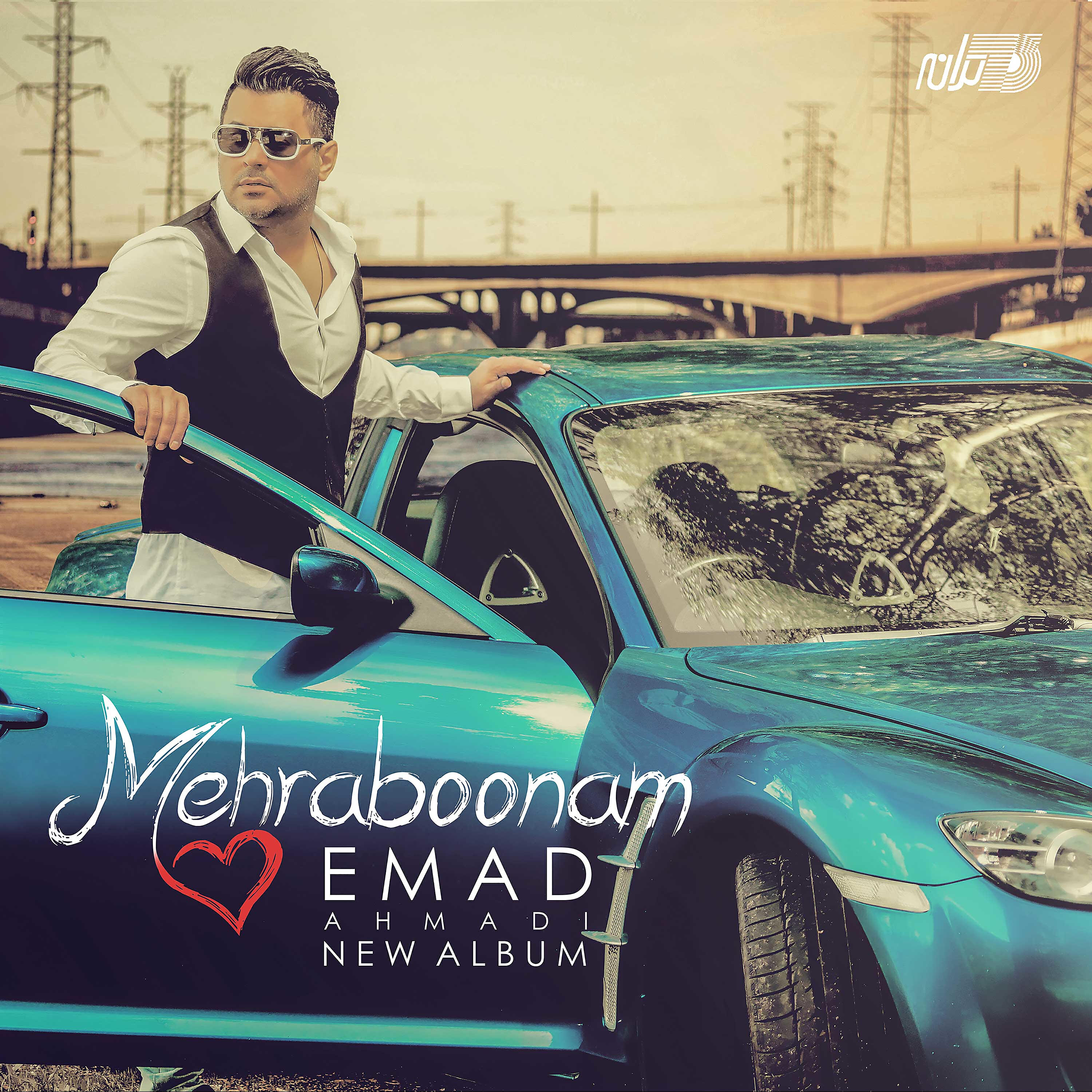 Релиз Mehraboonam