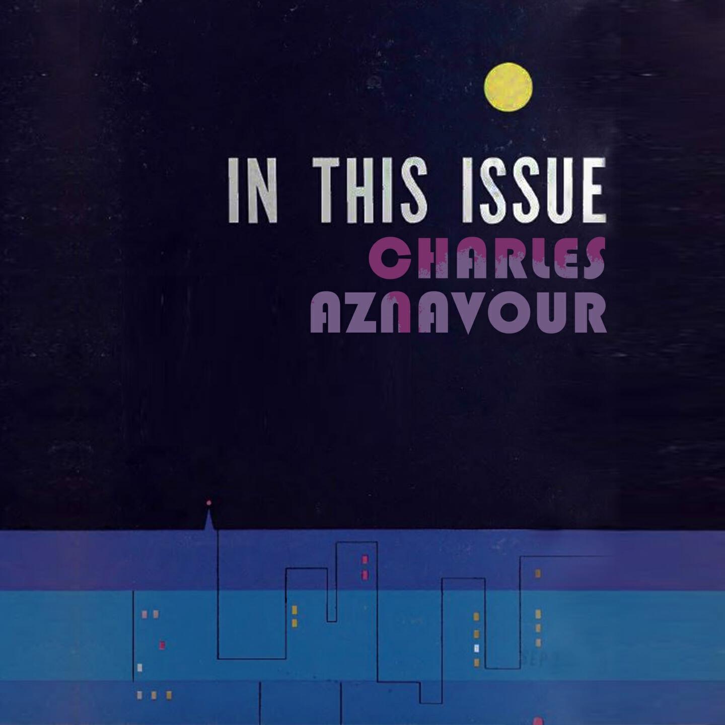 Релиз In This Issue