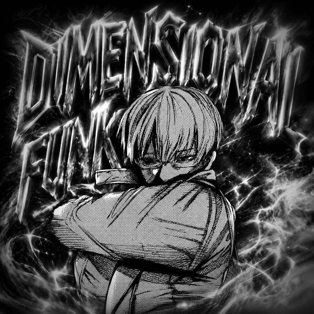 Релиз DIMENSIONAL FUNK