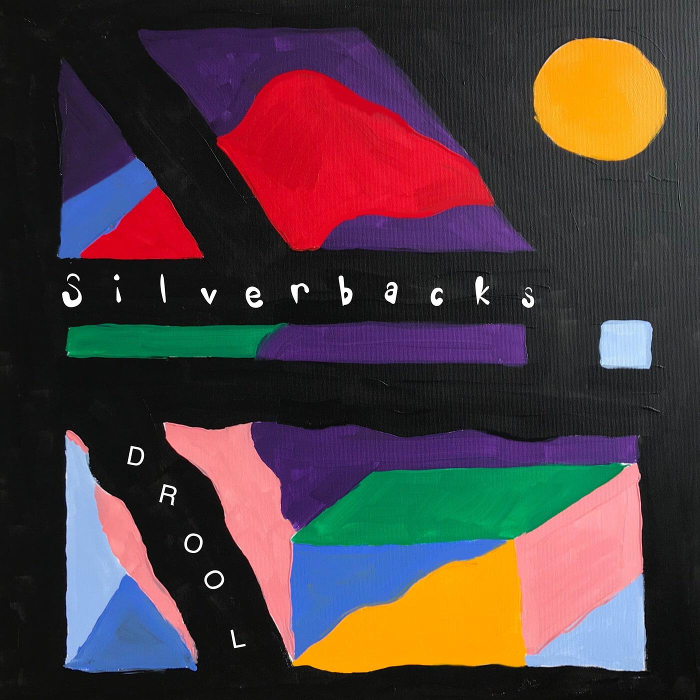 Релиз Drool