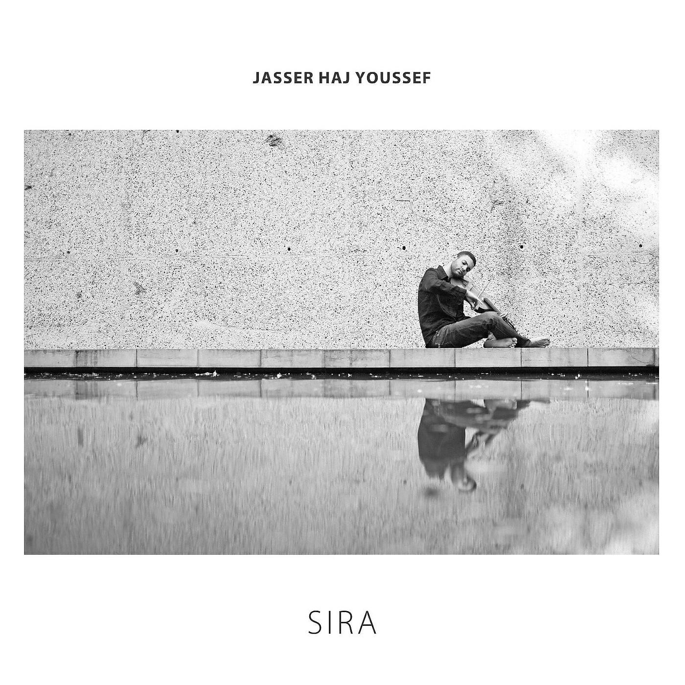 Релиз Sira
