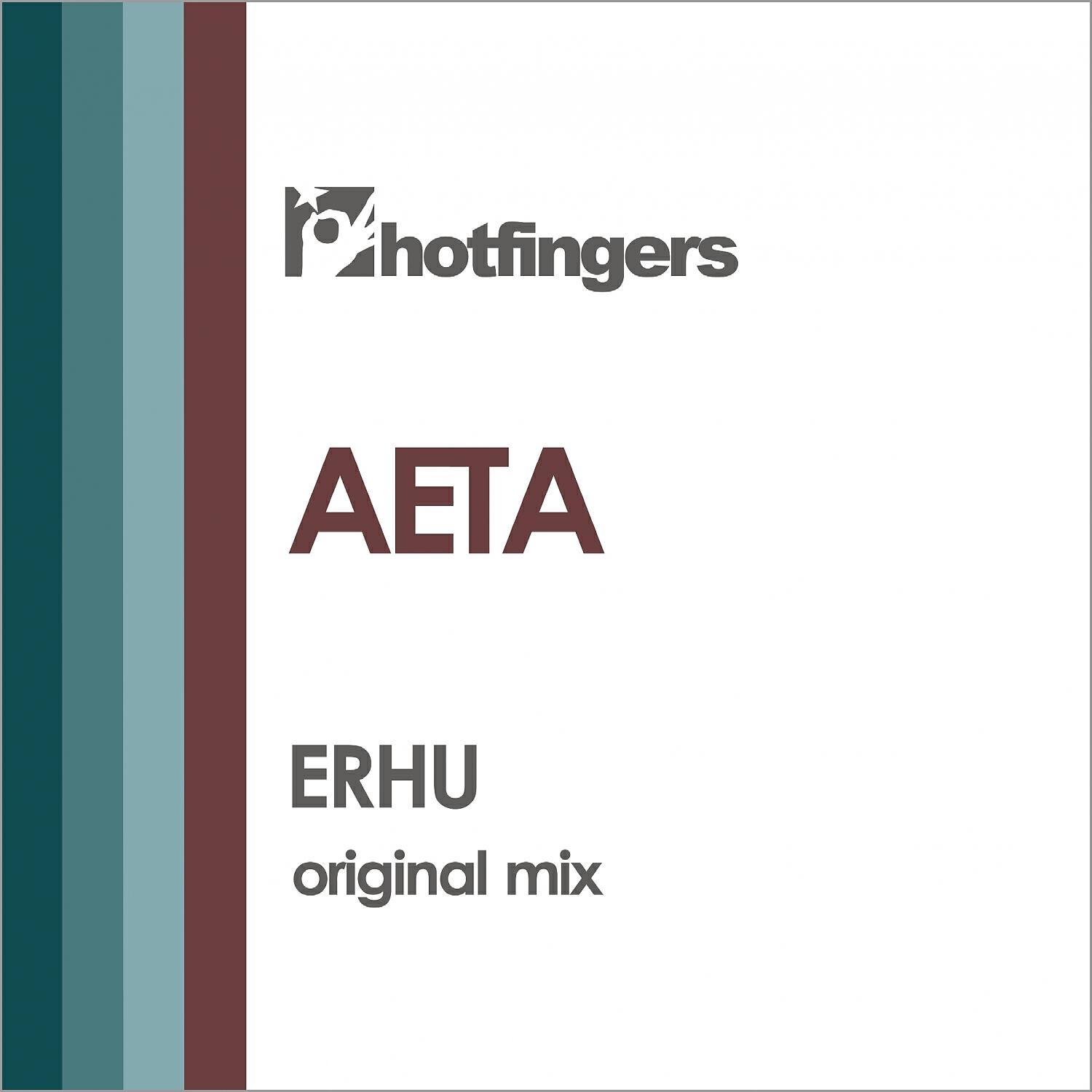 Релиз Erhu