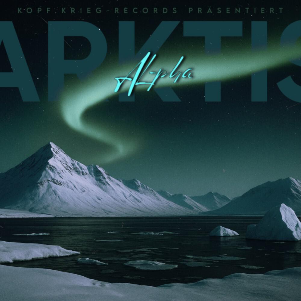 Релиз Arktis