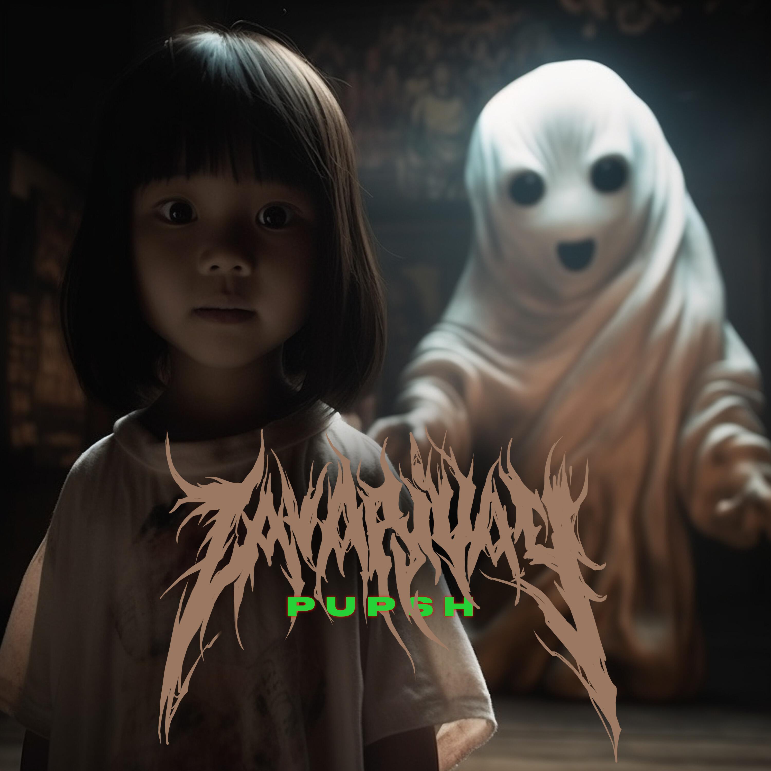 Релиз Teru Teru Bozu