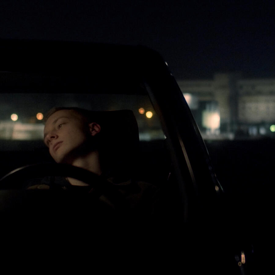 Волна по релизу