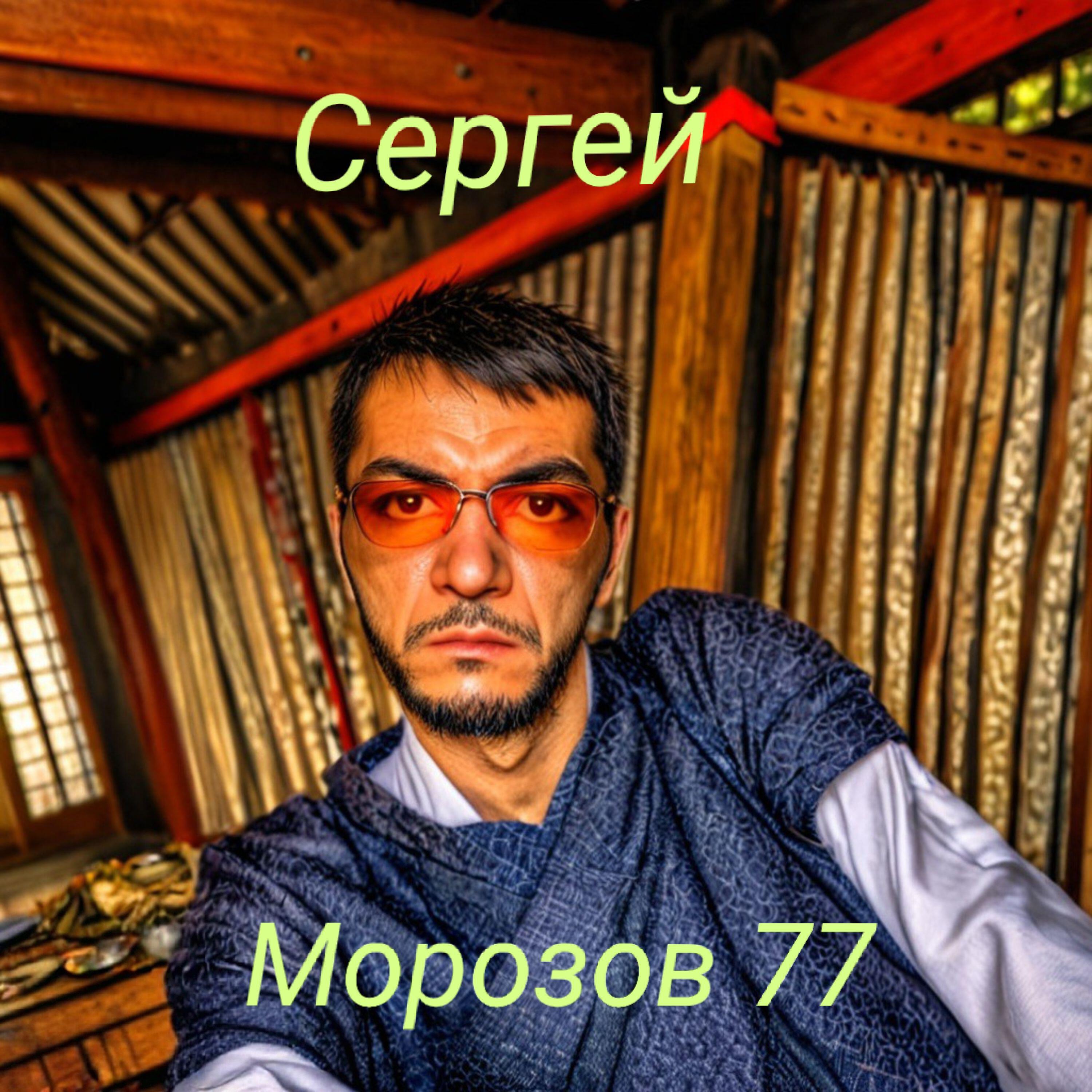 Релиз Эй Кавказ