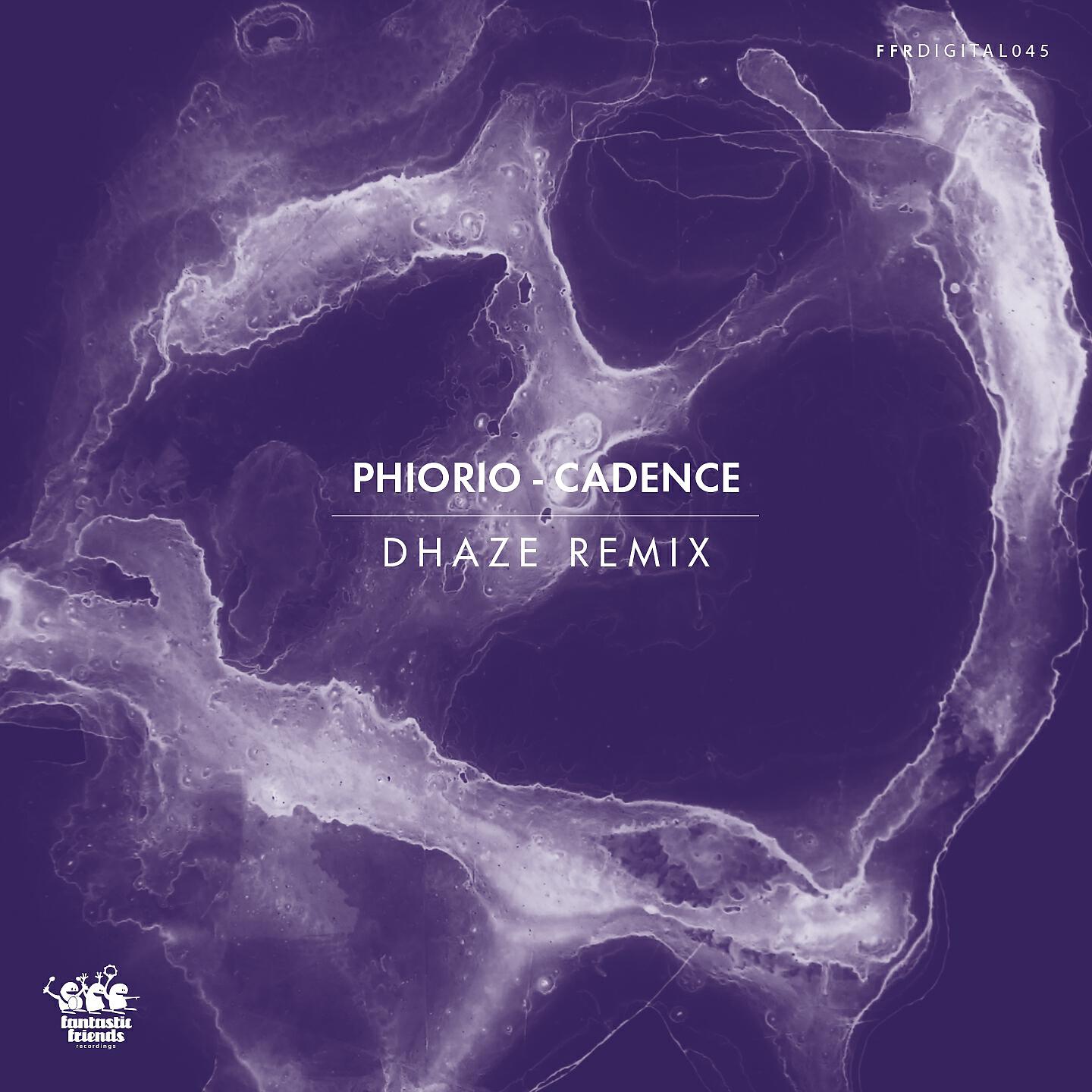Релиз Cadence