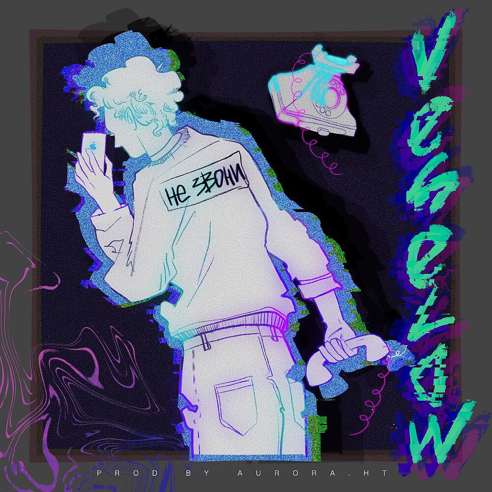 Veselow