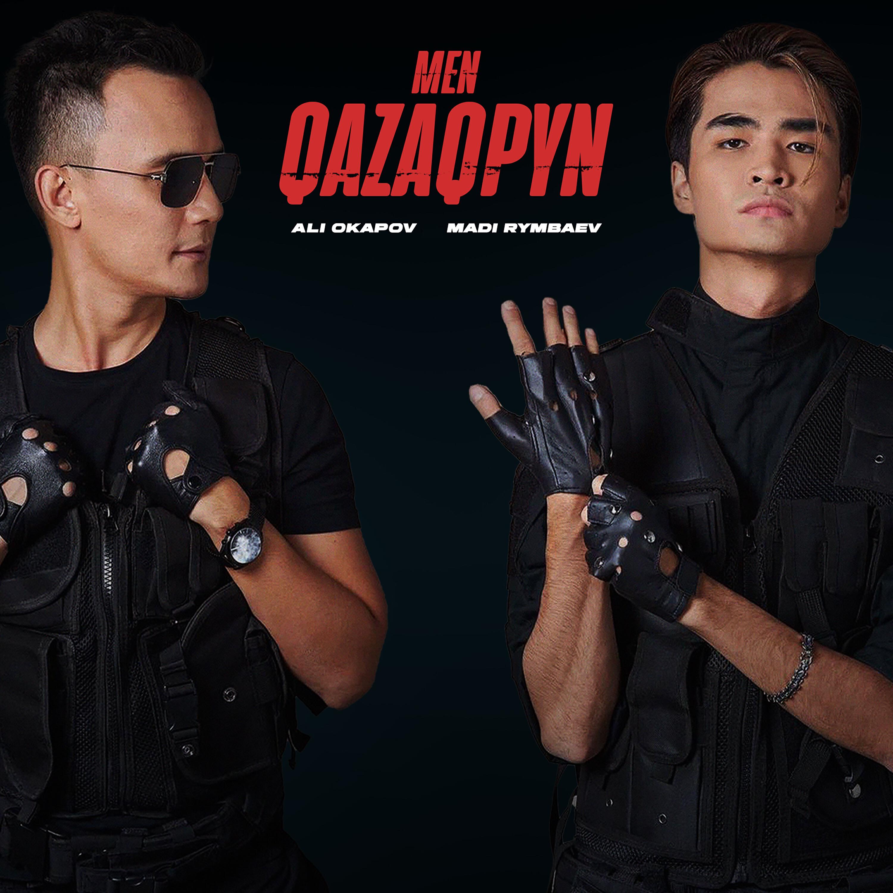 Men qazaqpyn