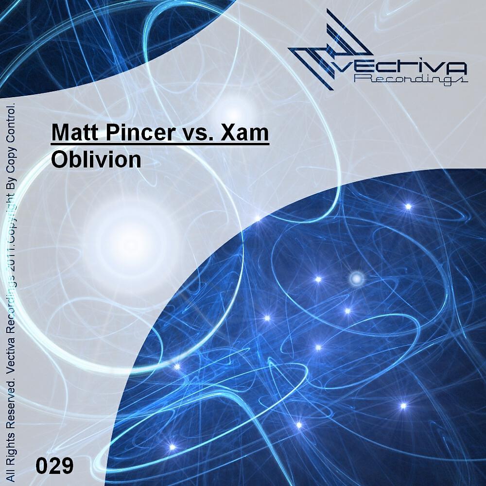 Релиз Oblivion