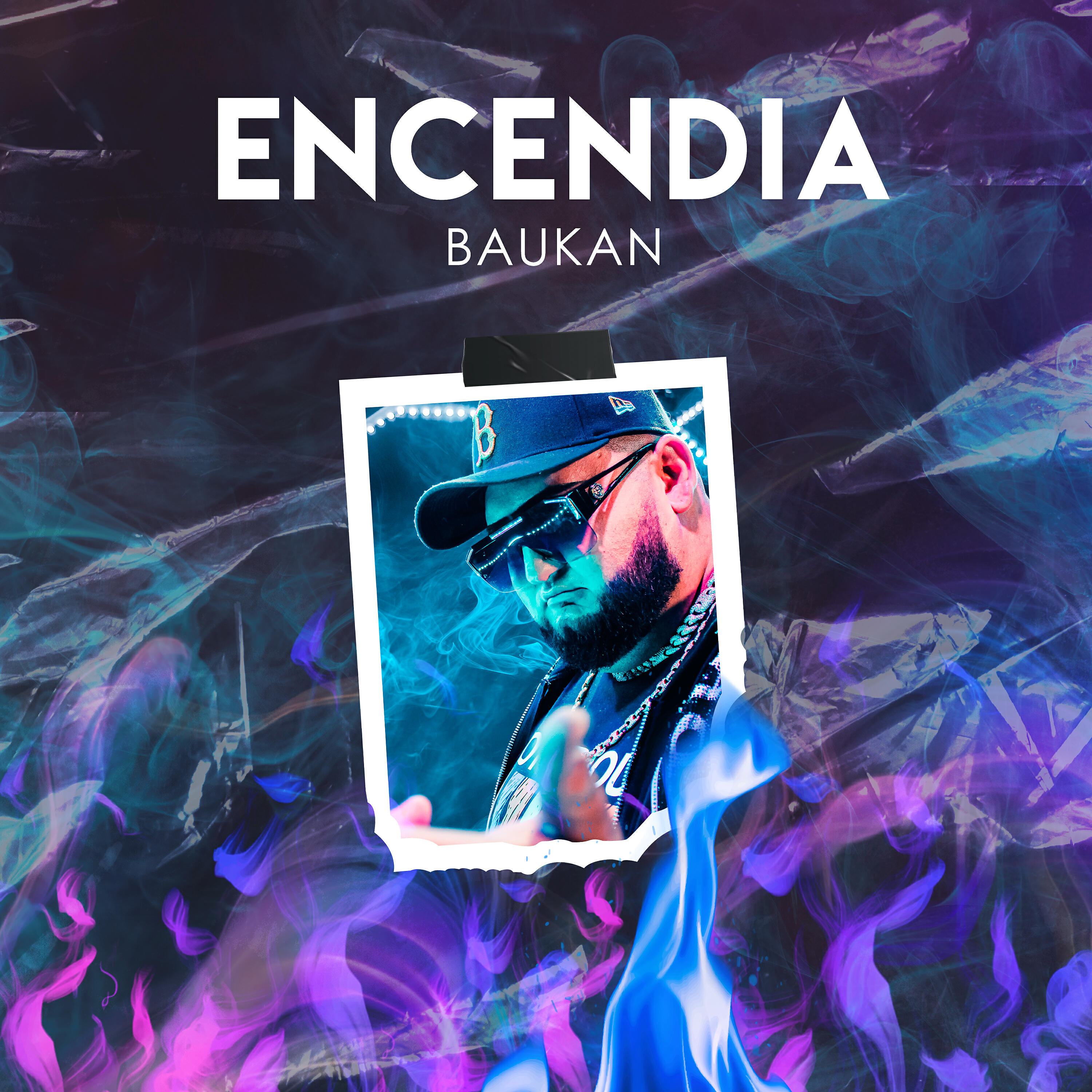 Релиз Encendia