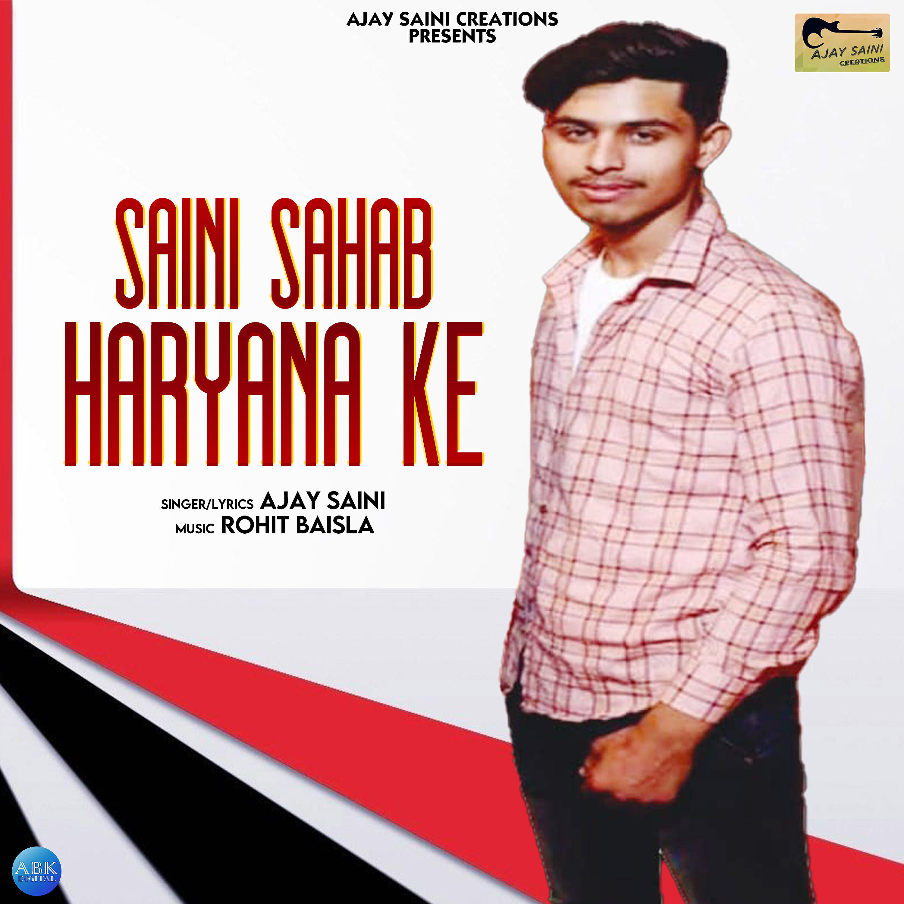Релиз Saini Sahab Haryana Ke - Single