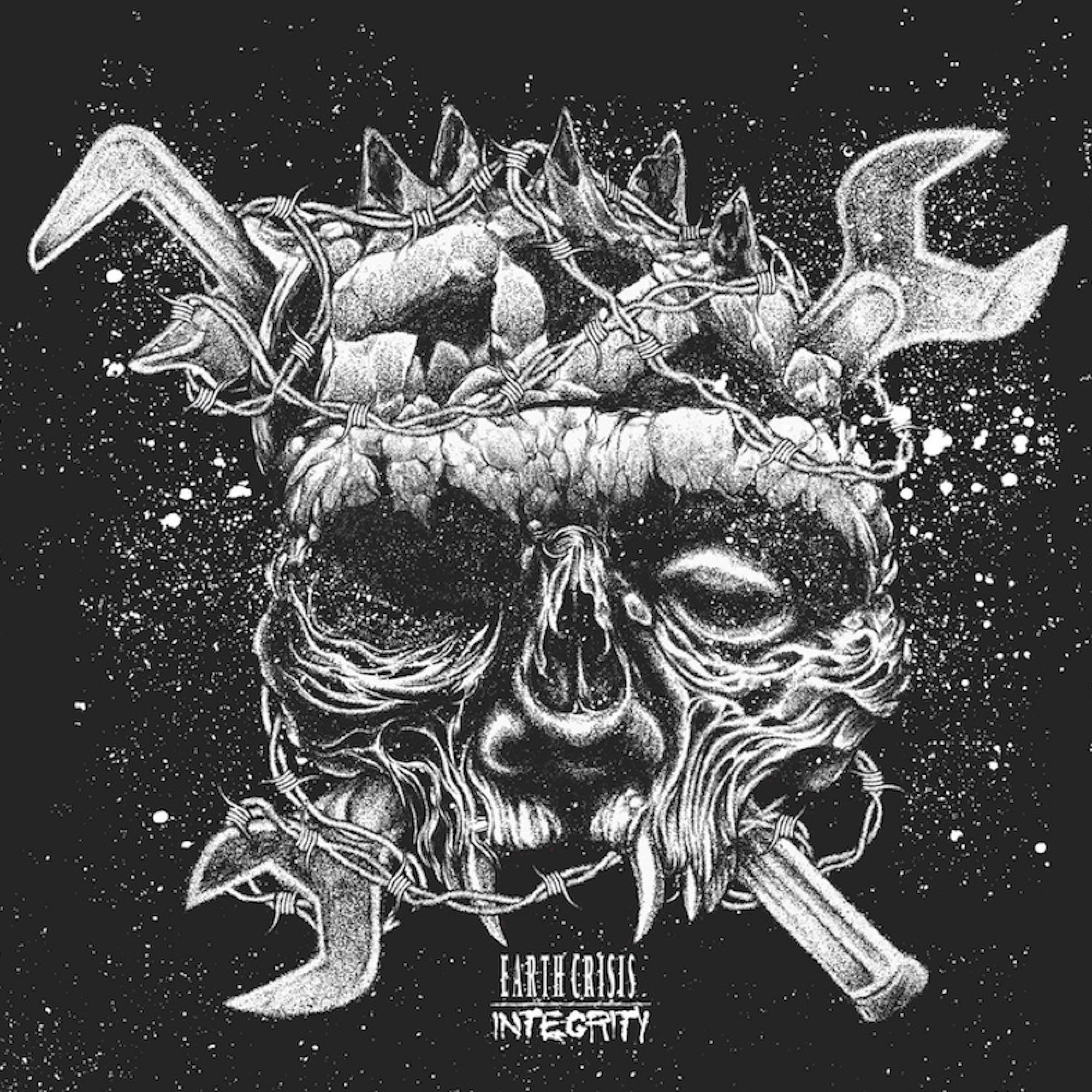 Релиз EC/Integrity Split