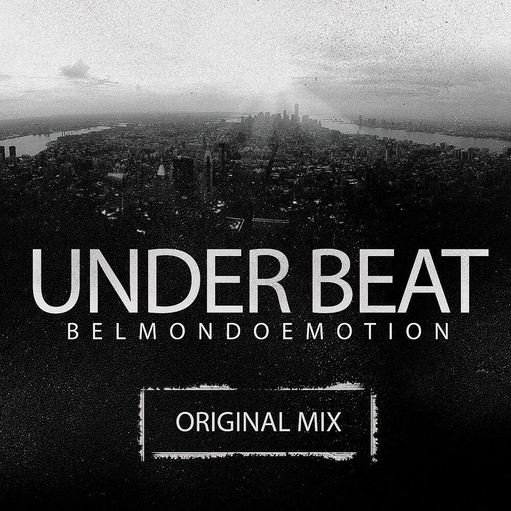 Релиз Under Beat