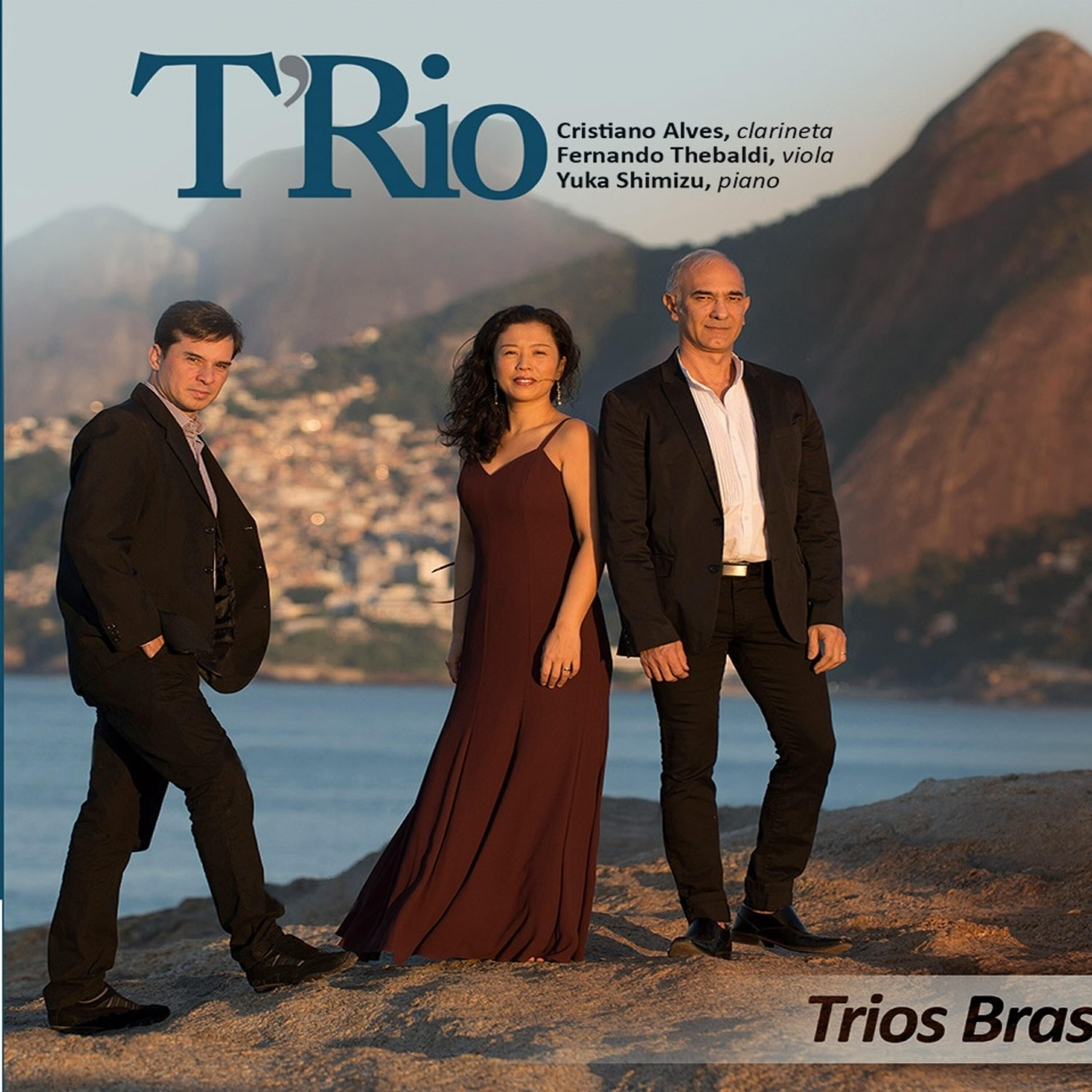Релиз T'rio