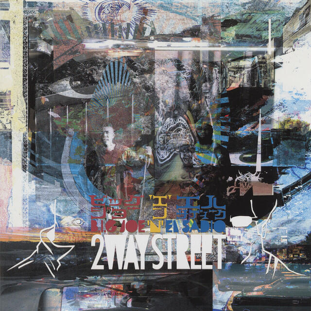 Релиз 2 WAY STREET