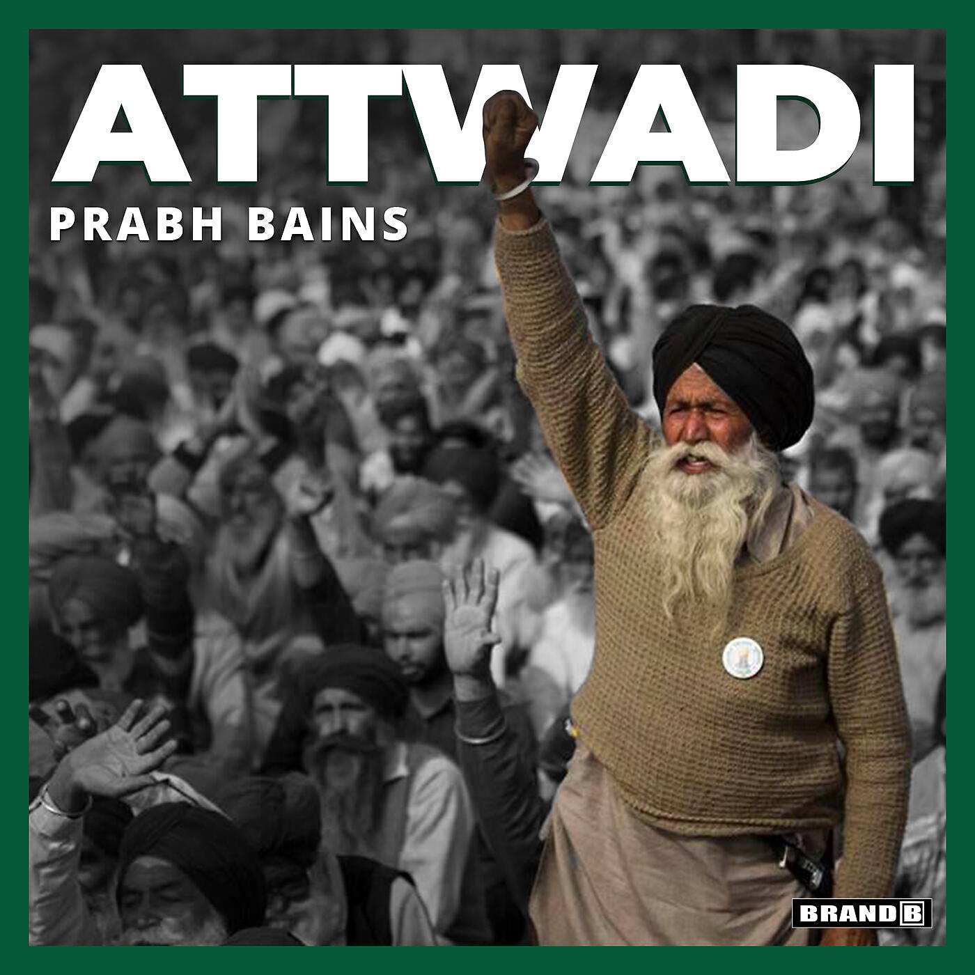 Релиз Attwadi