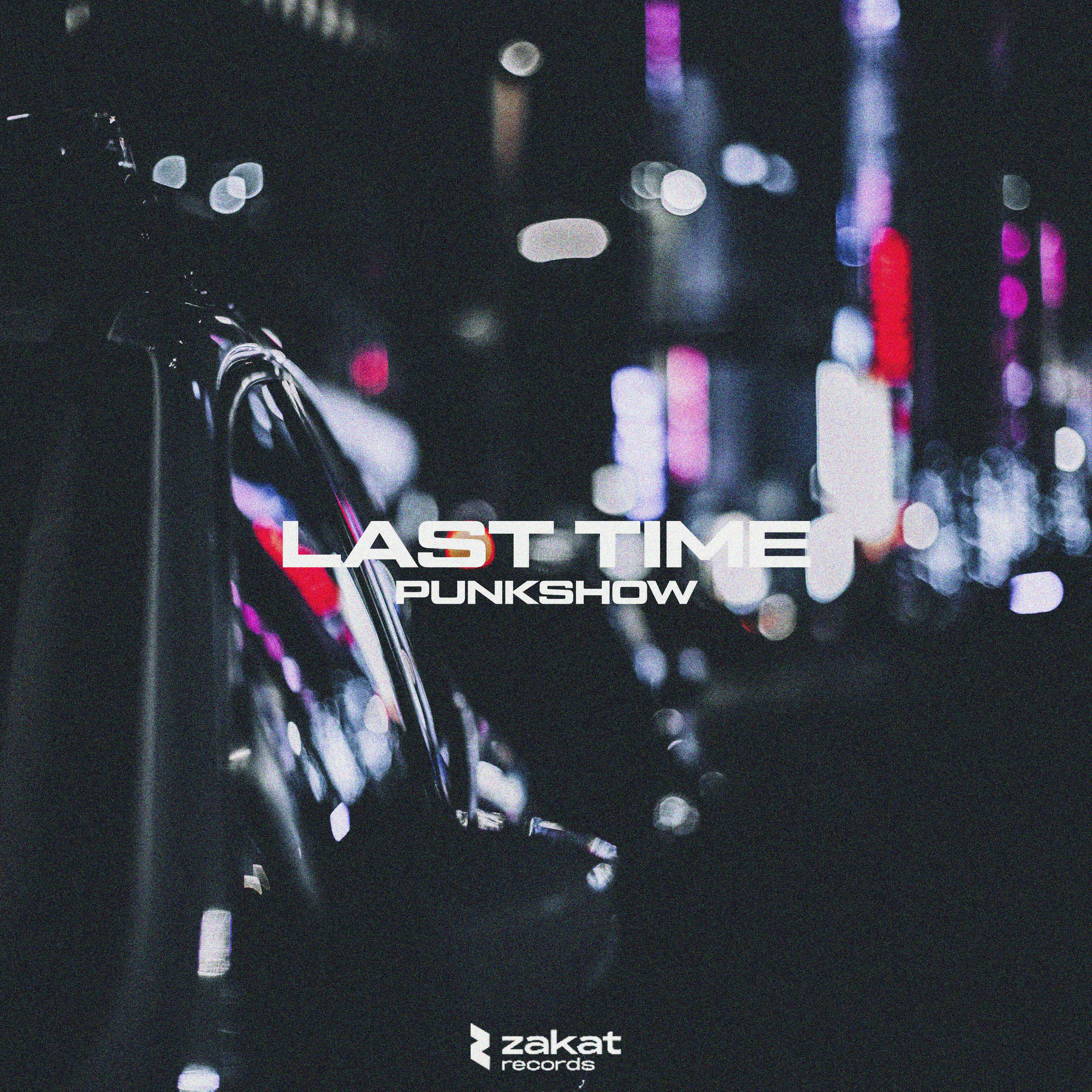 Релиз Last Time