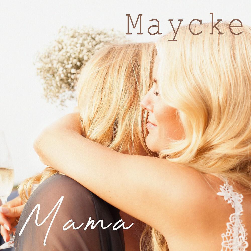 Релиз Mama