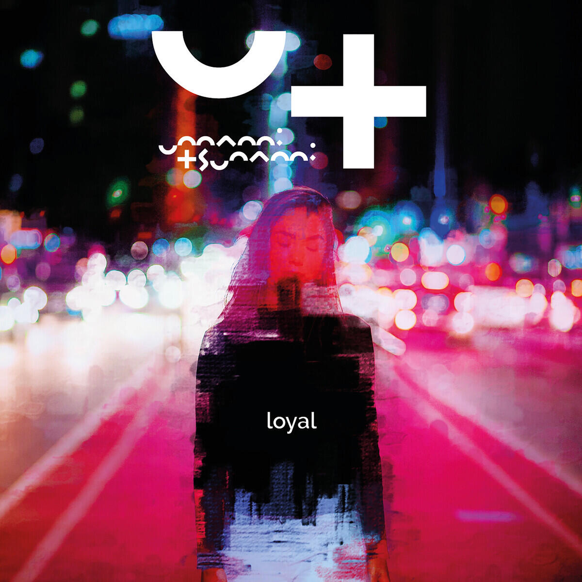Релиз Loyal