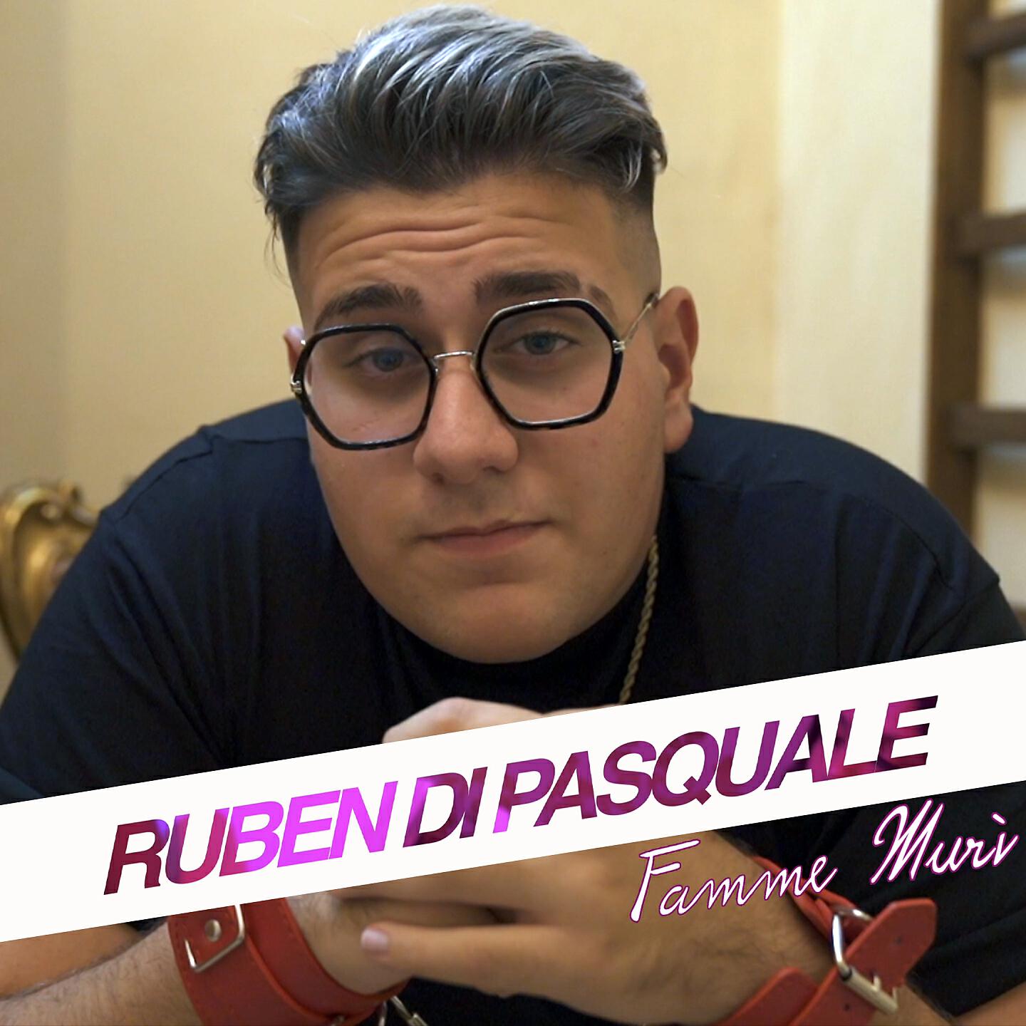 Релиз Famme muri'