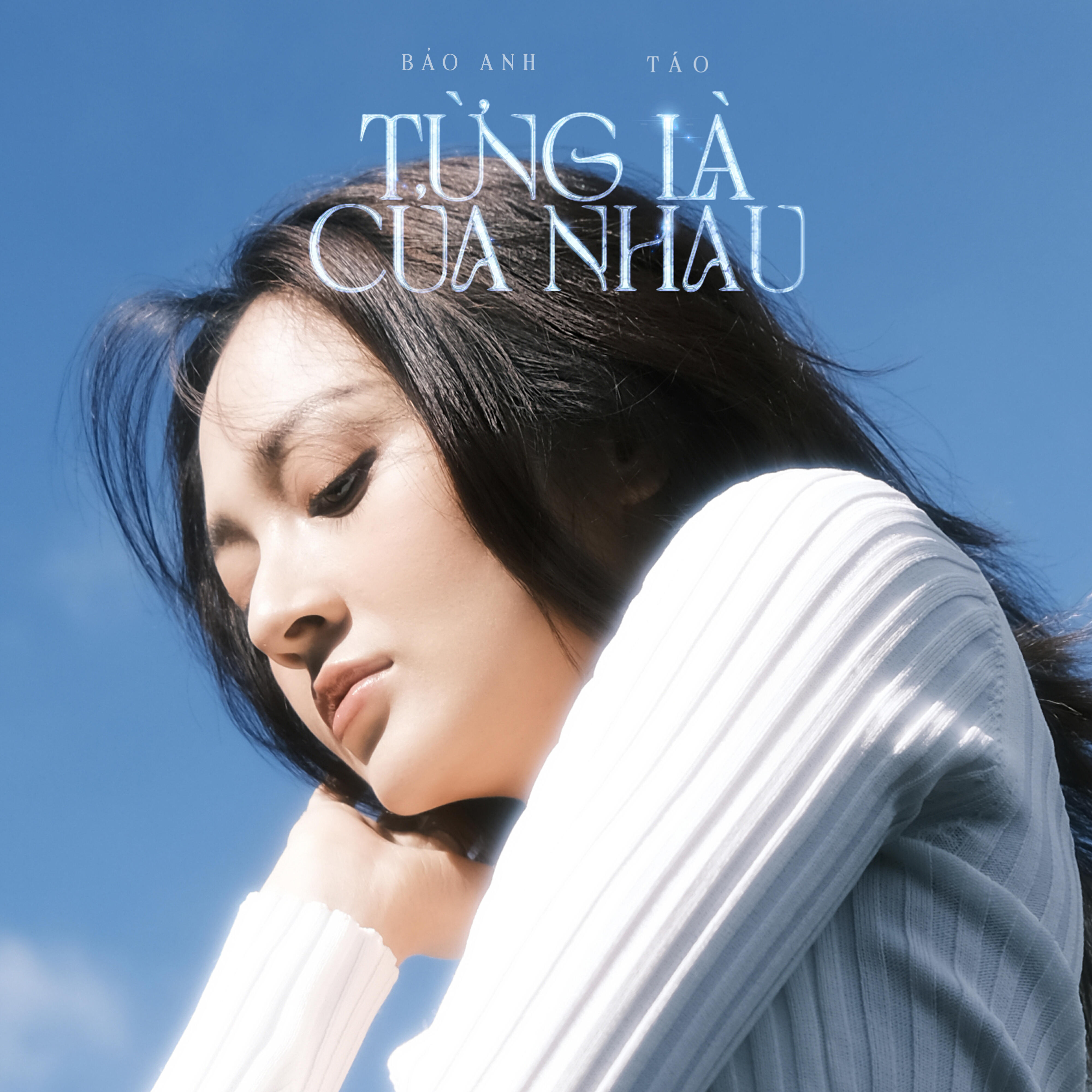 Релиз Từng Là Của Nhau